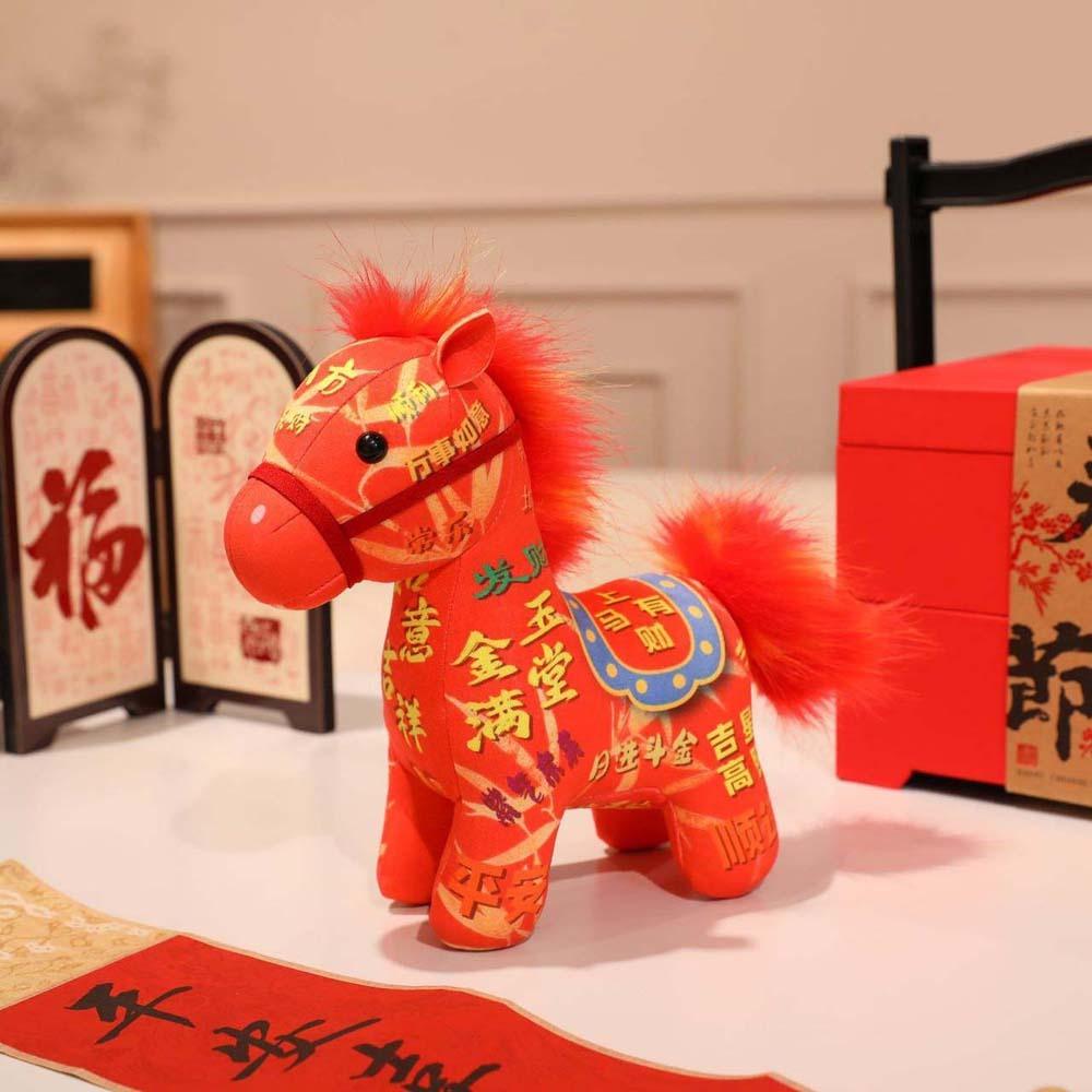 Cute Chinese Zodiac Horse Doll Plush Lucky Horse Doll  Company Annual Meeting