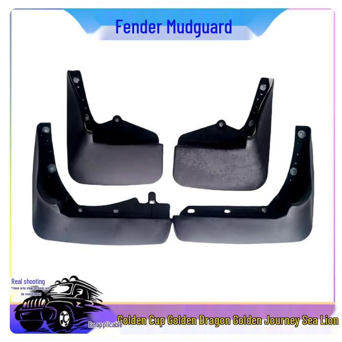 Брызговик для шин «Золотой Дракон Морской Лев»