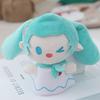 Miku Изысканная Плюшевая Игрушка Хацунэ Фуфу с Очаровательным Мультяшным Дизайном для Всех Возрастов