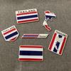Декоративная наклейка флаг Таиланда THAILAND металлическая наклейка на машину, алюминиевая наклейка карта Таиланда, наклейка на борт с рисунком листа, наклейка на заднюю часть
