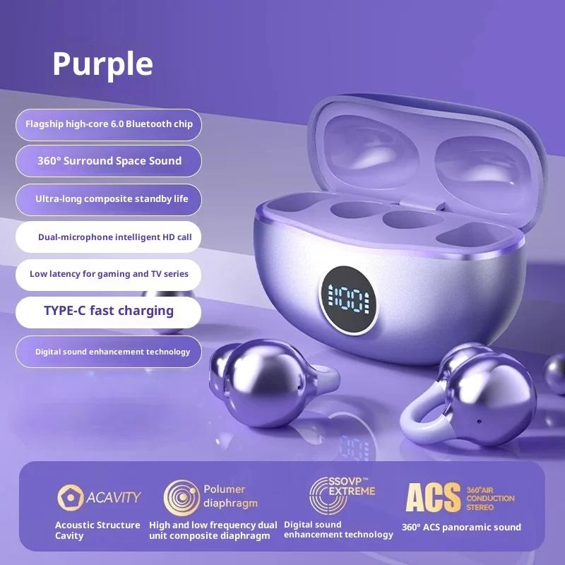 Xiaomi 2026 Original 2027 Wireless Headphones D151 Open-back Clip-on Style, Bluetooth 5.4 Sports Earphone Hi-Fi Noise canceling Headset