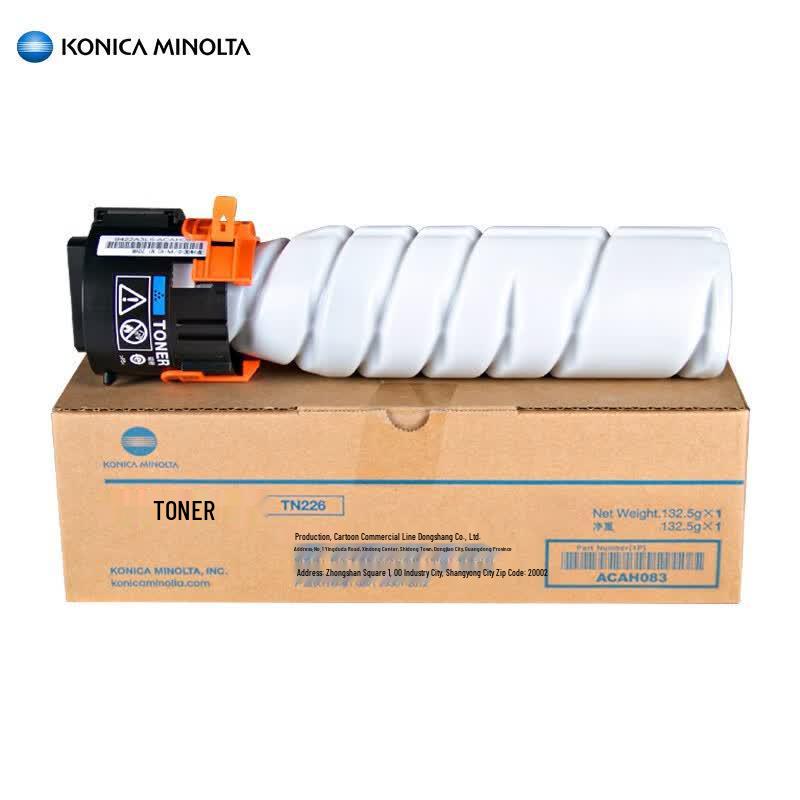 Konica Minolta TN226 Black Toner Cartridge