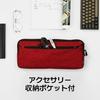 LEOPOLD KEYBOARD POUCH Mechanical Keyboard Storage Bag (LEO-KBP-S, Small Size, Interior Dimensions: 340mm W X 120mm D X 38mm Thick)