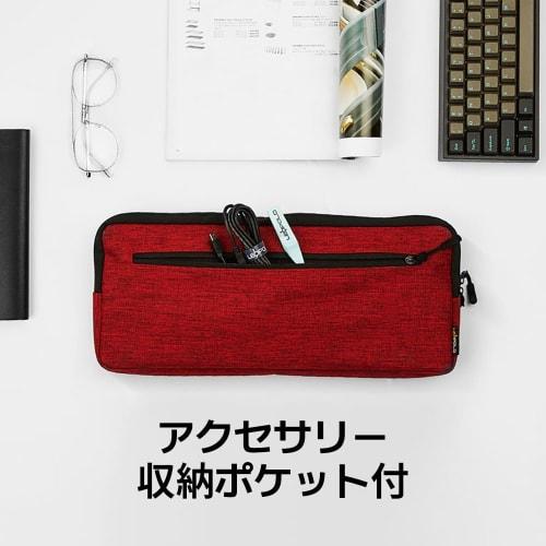 LEOPOLD KEYBOARD POUCH Mechanical Keyboard Storage Bag (LEO-KBP-S, Small Size, Interior Dimensions: 340mm W X 120mm D X 38mm Thick)