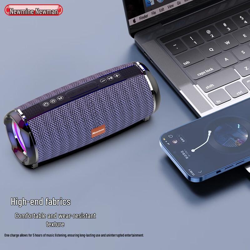 Newmine BT33 Portable Bluetooth Speaker