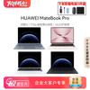 Huawei Ноутбук MateBook Pro (Китайская версия)