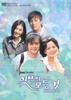 DVD JANG DONG GUN - All About Eve SU50807339 MBC South Kore Pop Used