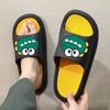Men Flat Slippers Fashion Outdoor Slides Slip On Sandals Bathroom Non-slip Thick Platform Men's Women Slipper Home Flip Flops
