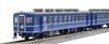 TOMIX N gauge JR серия 12 3000, серия 14 тип 15 Дайсен Тикума набор 98449 Железнодорожная модель Пассажирский вагон