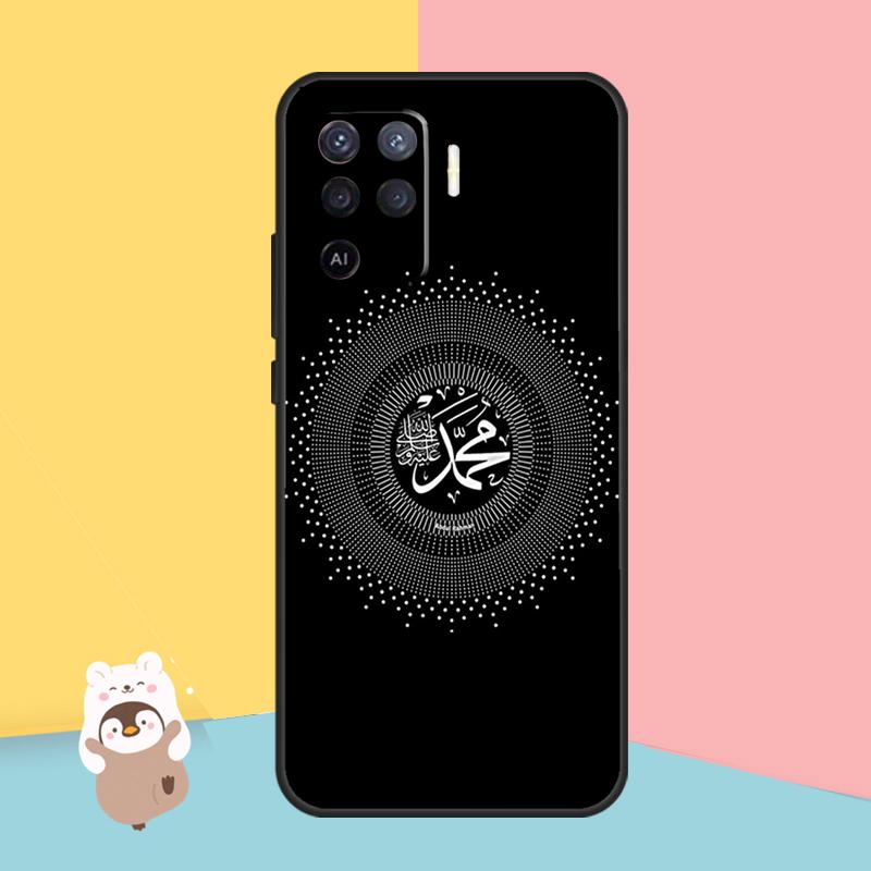 Арабский мусульманский исламский чехол для OPPO A74 A93 A83 A91 A53S A9 A5 A31 A53 2020 A15 A16 A1K A52 A72 A94 A54, чехол