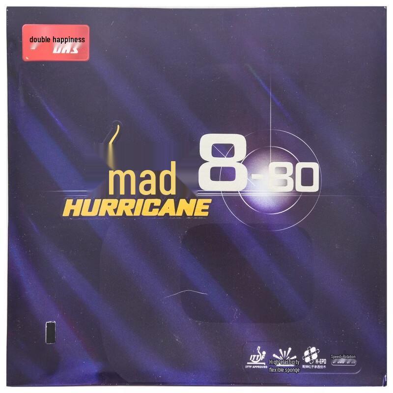 Накладка для настольного тенниса DHS Hurricane 8
