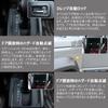 SYAYOUHIN Automatic Locking OBD Automatic Locking Device with Automatic Unlock in the Event of a Automatic Locking Device for Plug and for New Jimny