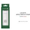 Lacoste Ремешок для Apple Watch Band 9 8 7 6 Se2 Силиконовый Пастельный Цвет Повседневный Универмаг Как Доступно