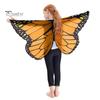 Детская накидка-бабочка, привлекательная, легко носить, гибкий костюм с крыльями бабочки для фестиваля, косплея, вечеринок