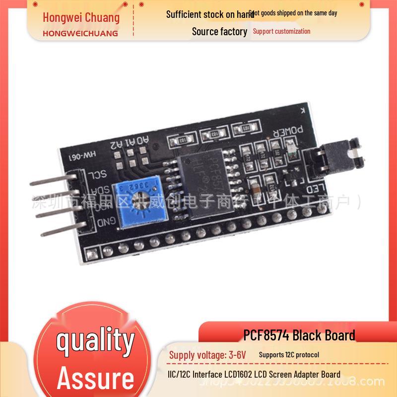 LCD1602/2004 I2C Interface Adapter Board - PCF8574 Expansion Board