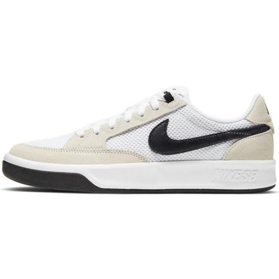 Nike SB Adversary Белый Черный 2020 - CJ0887-100