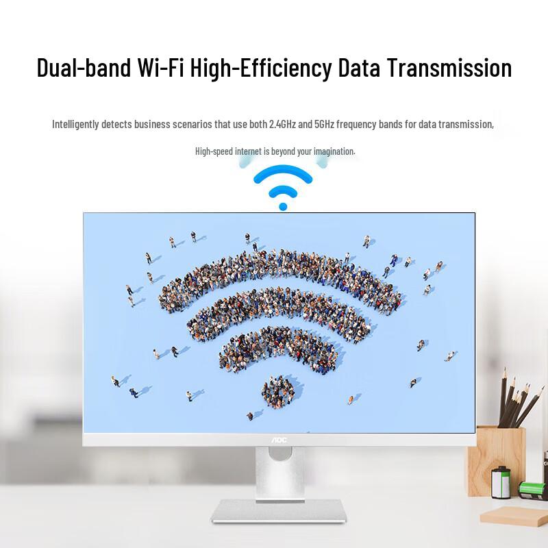 AOC Master 387 27-inch Commercial All-in-One Desktop PC (CN version)