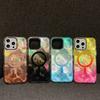 The IPhone 16 Phone Case Is Compatible with The IPhone 15 Pro Max and The Strong Magnetic Attraction S25Ultra Case