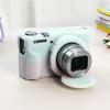 Силиконовый чехол для Canon PowerShot G7X Mark III - G7X3 Сумка для камеры и мягкий защитный чехол