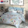 Fuanna Anchaofangfei Bedding 4-Piece Set