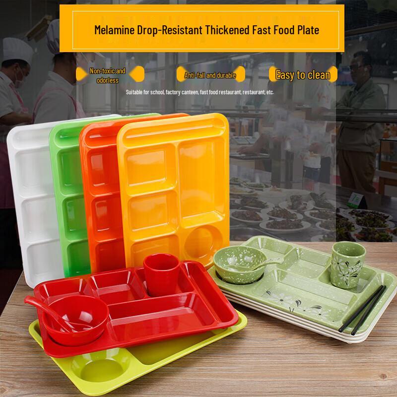 Melamine Divided Fast Food Tray