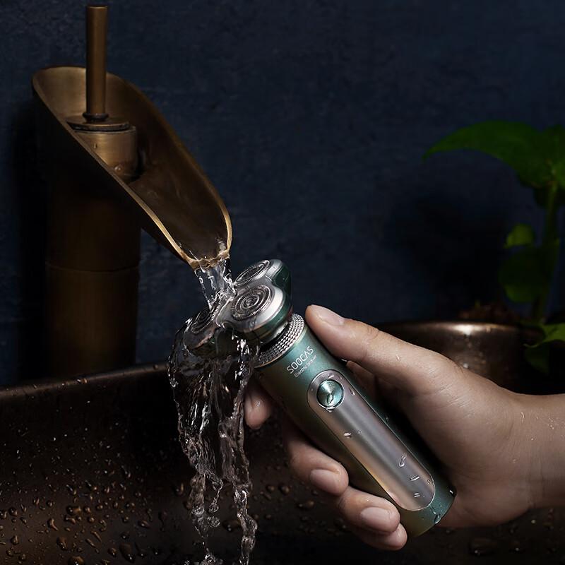 Звуковая электрическая зубная щетка Soocas S5