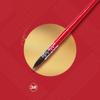 1 Pcs Red Fat Man Watercolor Gouache Brush Professional Art Painting Brush for Drawing High Quality Nylon Hair Artist Supplies