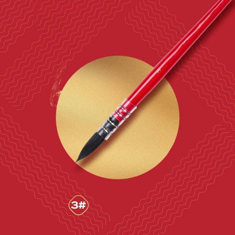 1 Pcs Red Fat Man Watercolor Gouache Brush Professional Art Painting Brush for Drawing High Quality Nylon Hair Artist Supplies