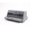 Biaotuo Dot Matrix Printers CN plug (adapter included)