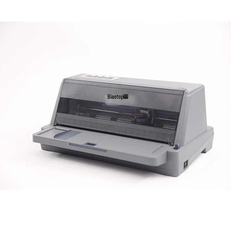 Biaotuo Dot Matrix Printers CN plug (adapter included)