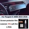 Car Interior Screen Protector Console GPS Navigation LCD Screene TPU Film Scratch Resistant For Peugeot E-3008 2023-2026