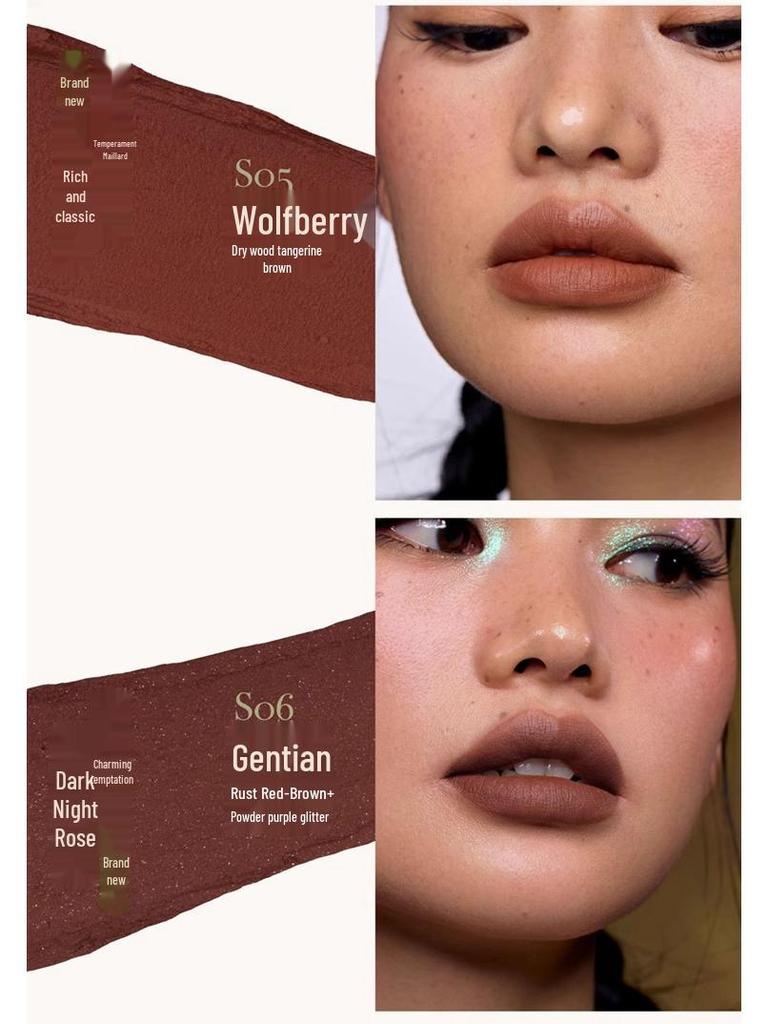 Матовая нюдовая помада Girlcult/Gouqi Love Words - Коллекция Fennel Sandalwood (Весна лето)