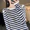 Crew Neck Knitted Sweater Women's Summer New Fashion Versatile Striped Bottoming Shirt Loose and Thin Long-sleeved Top