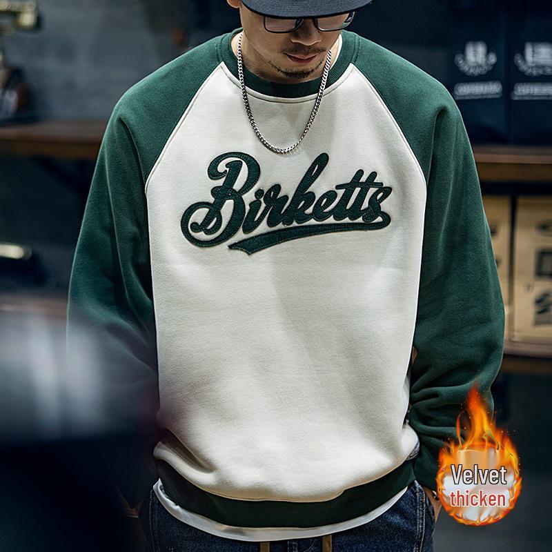 Men's Trendy Color Block Fleece-Lined Sweatshirt - Autumn/Winter Casual Loose Fit, Plus Size, Long Sleeve, Round Neck