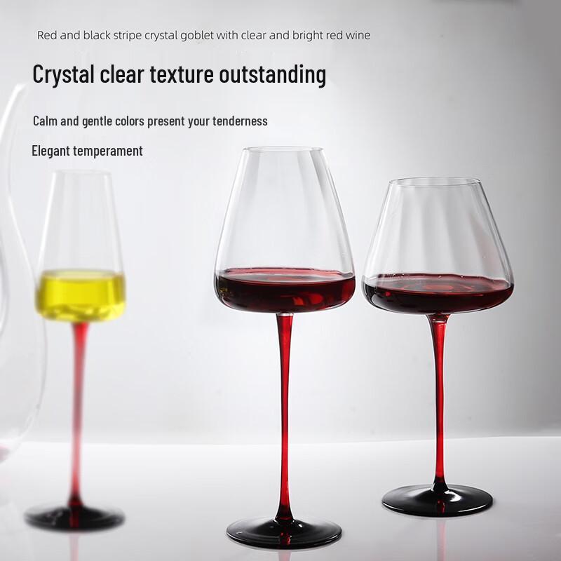 Ensushou H28 Striped Red Stem Red Wine Glasses