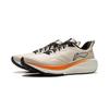 Li Ning Wuyue 2.0 Защитная версия Амортизация Скользкая Устойчивая к истиранию Дышащая Низкие Повседневные ARSU055-1