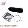 Пыльник рулевой рейки BMW XI1 F49 32106865380