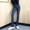 Women Tight Flares Pants Flared Slacks Dark Black High-waist Suit Slacks Trousers Casual Pants