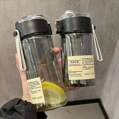 1/2/4/8 шт. Пластиковая портативная чашка для воды с отделением для чая, для улицы, для студентов, для спорта, бутылка для воды без BPA