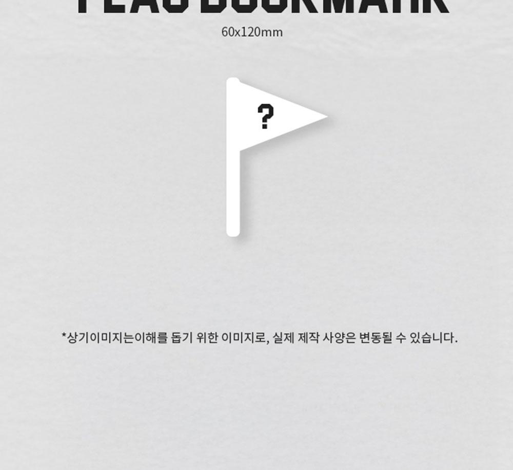 DIGNITY [SWEET VICTORY] 1st Single Album