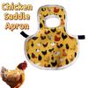Adjustable Poultry Back Protector Washable Chicken Harness Vest Hen Apron  Poultry Back Protector