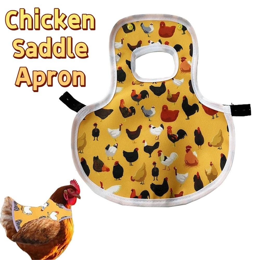 Adjustable Poultry Back Protector Washable Chicken Harness Vest Hen Apron Poultry Back Protector