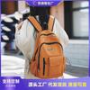 Casual Versatile Large-capacity Backpack Female New Student Schoolbag Niche Sports Travel Backpack