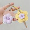 Home Security Door Key Cover Access Control Card Elevator Card Cover Key Chain One Cute Drop Shaped Induction Card Cover