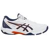 Asics Gel Rocket 11 2E Wide White Indigo Fog Men Sneakers 1073A077-101