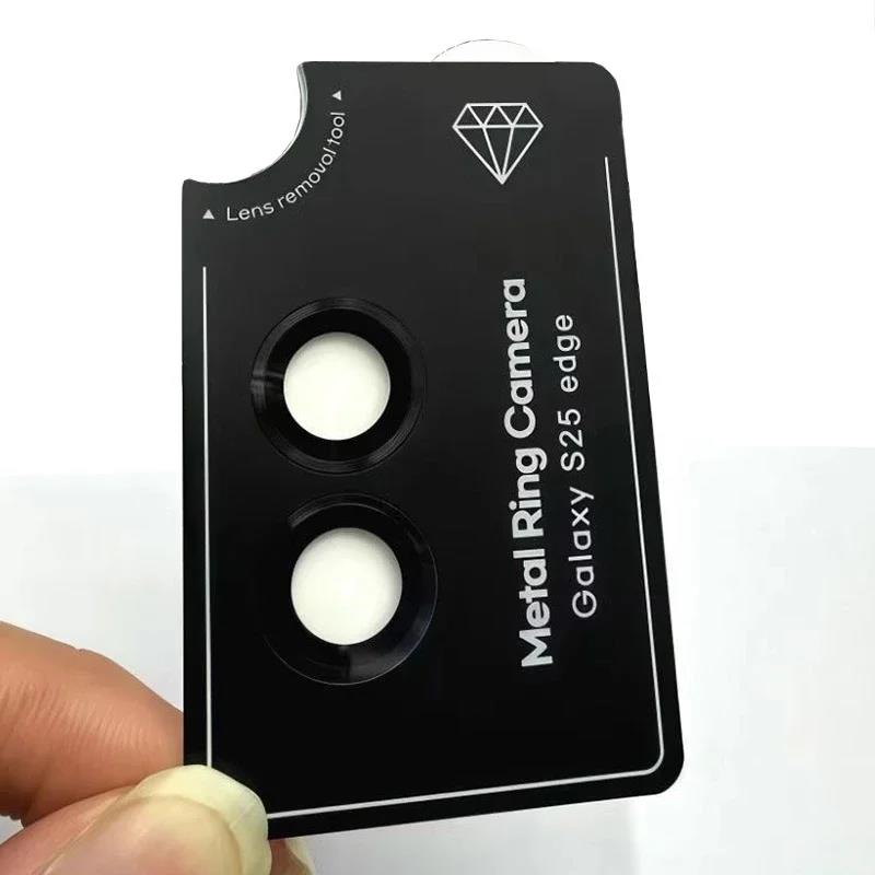 Metal Camera Lens Protector Glass For Samsung Galaxy S25 Edge Full Cover Camera Lens Ring Glass For S25 Edge S25Edge Lens Film 4