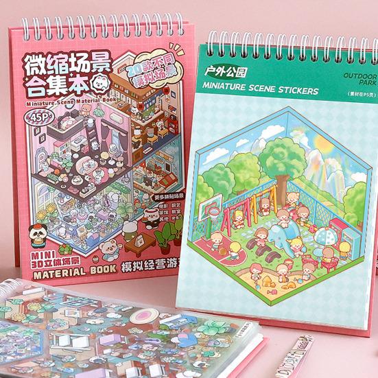 Книга с миниатюрными сценами, яркая цветная книга с миниатюрными сценами и пинцетом, набор 3D-наклеек, игривые декоративные наклейки