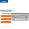 Беспроводная игровая клавиатура Logitech G515 LIGHTSPEED TKL с низким профилем