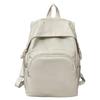 Rucksack for Women and A4 For Commuting To Simple Backpack [DIVA Rose] Men, Storage, Waterproof, Adults, Stylish, Plain, Backpack, School, (White)