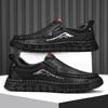 Genuine Leather Walking Shoes Fashion Comfortable Men's Casual Driving Shoes Handmade Male Slip On Flats New Breathable Loafers